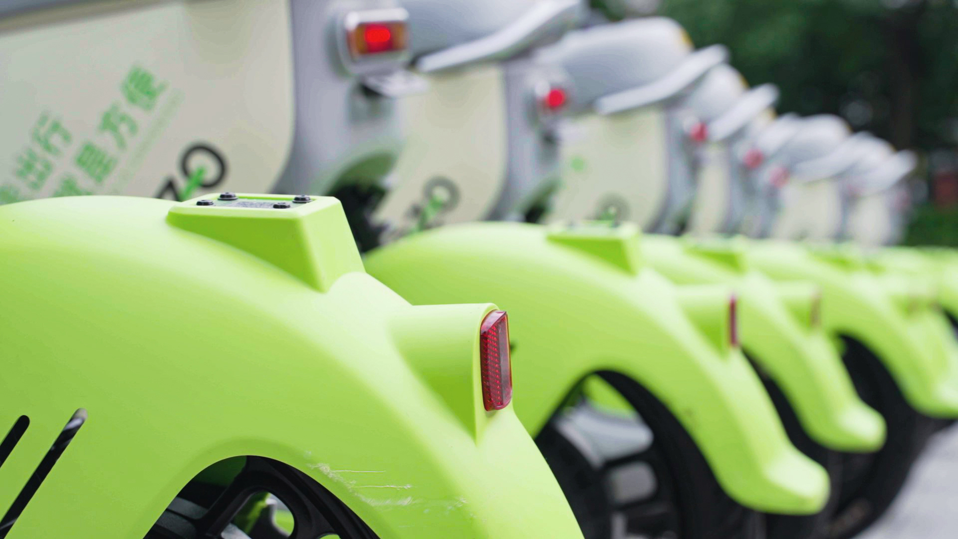 共享電單車投放